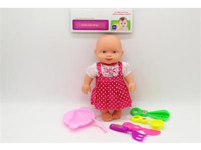 10-inch facial expression doll and 6-piece setware