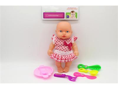 10-inch facial expression doll and 6-piece setware