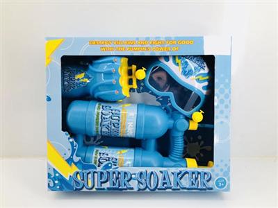 New multi-function water gun (air pump + shooting helmet + shooting gloves) blue