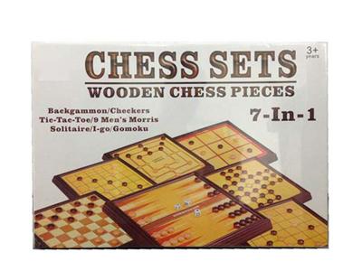 (7 in 1) wooden game chess set