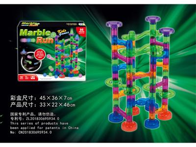 High-precision patented luminous track ball blocks (86pcs)