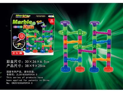 High-precision patented luminous track ball blocks (62pcs)