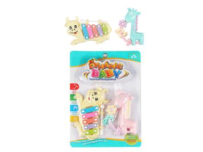 Baby series set