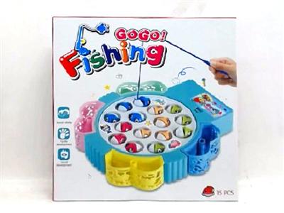 Parent-child fishing plate