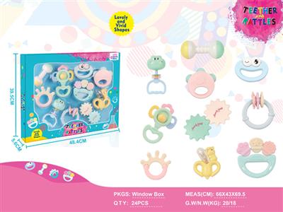Baby Puzzle Rattle (10 Pack)