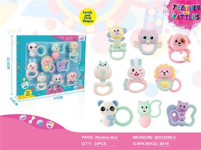 Baby Puzzle Rattle (9 Pack)