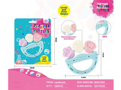 Baby Puzzle Rattle (single pack)