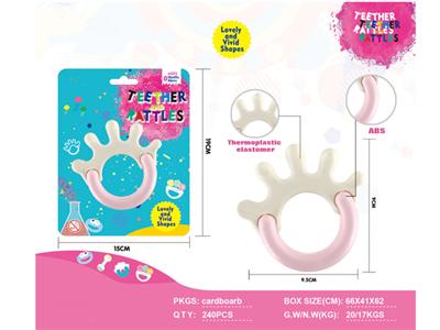 Baby Puzzle Rattle (single pack)