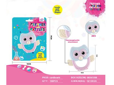 Baby Puzzle Rattle (single pack)