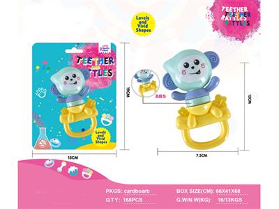 Baby Puzzle Rattle (single pack)