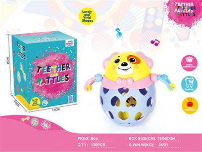 Baby puzzle soft rubber dog
