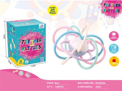 Baby Puzzle Manhattan Ball 2