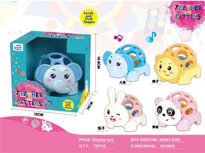 Baby puzzle light music soft rubber animal 4 mixed