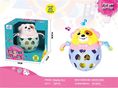 Baby puzzle soft rubber dog