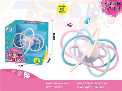 Baby Puzzle Manhattan Ball 2