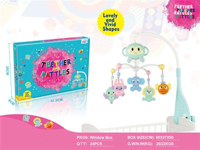 Music box bed bell (small animal) monochrome