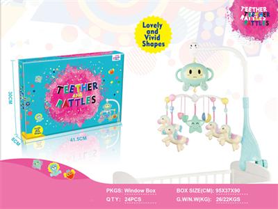 Music box bed bell (Pegasus) monochrome