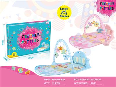 Foot piano (small animal) blue / pink 2 colors