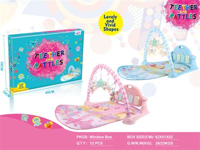 Foot piano (Pegasus) blue / pink 2 colors
