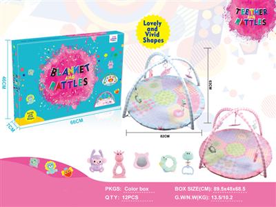 Round fitness blanket