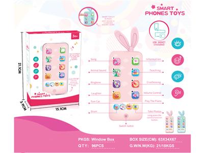 Apple phone (pink / blue) two colors