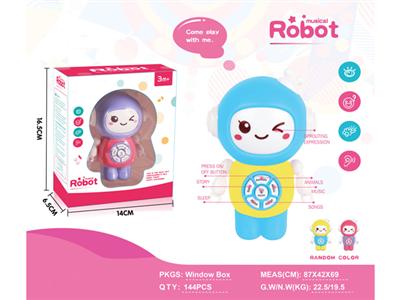 Robot story machine 4 colors (random colors)