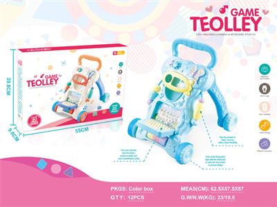 Trolley