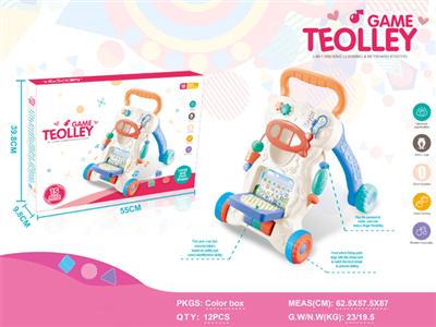 Trolley