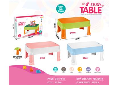 Multi-functional study table (table 3 colors, can be mixed in monochrome or 2 colors)