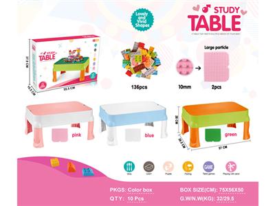 Multi-functional study table + large particle board *2+ large particle base package