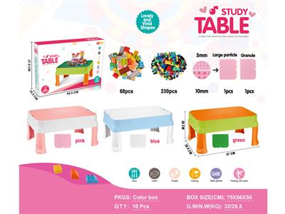 Multi-functional study table + size particle board + large particle base package