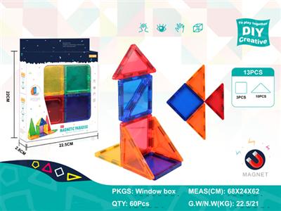 Color window magnetic film (13 pieces)