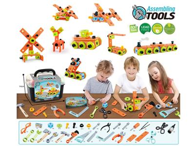 Tool 82 pieces of self-assembled storage box set