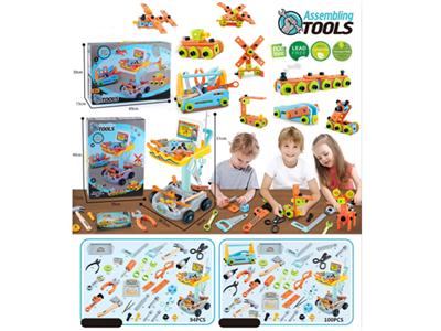 Tool 94 pieces of self-assembled stroller set