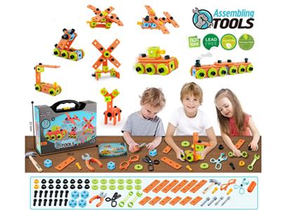 Tool 72 pieces of self-assembled storage box set