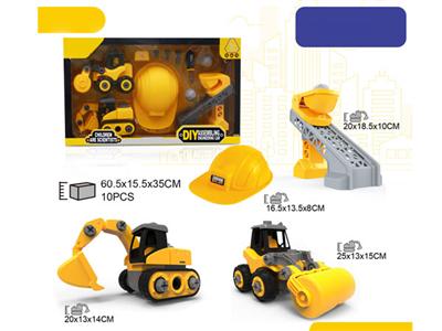 Excavator. Road roller + stone machine + engineering cap