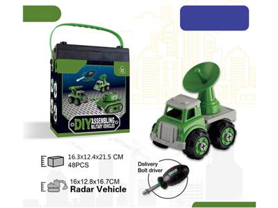 Radar communication vehicle