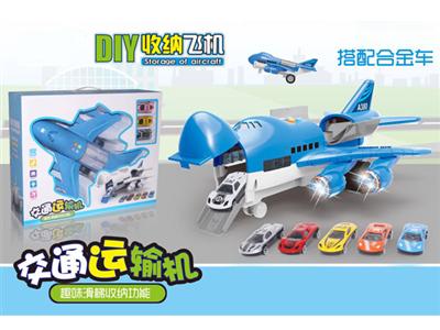 Inertial storage large passenger aircraft (blue) (Chinese packaging)