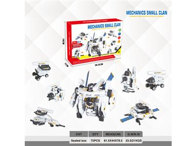 Assembled electric robot 7 in 1