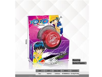 5.5*4cmYOYO ball