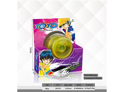 5.5*4cmYOYO ball