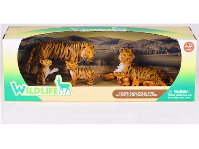 Wild Animal Set (Yellow Tiger Family, 7 in total)