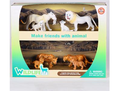 Wildlife Set (5 white lions + 4 jaguars)