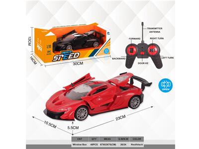 1:18 five-way three-door remote control car McLaren (no electricity)