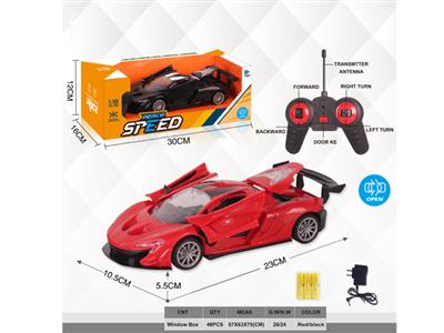 1:18 five-way three-door remote control car McLaren (including electricity)