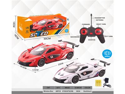 1:18 five-way three-door remote control racing car (including electricity)