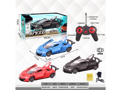 1:18 matte five-way three-door remote control car (including electricity)