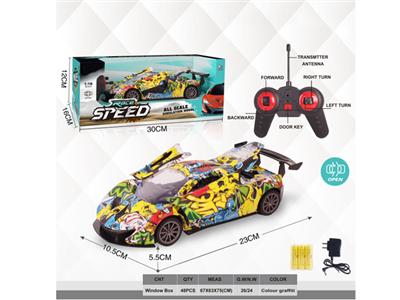 1:18 graffiti five-way three-door remote control car (including electricity)