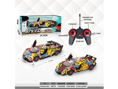 1:24 graffiti door remote control car (Bugatti / Lamborghini)