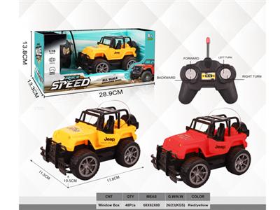 1:20 remote control off-road jeep